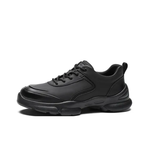 HARSON Износостойкий Легкий Водонепроницаемый Противоскользящий Повседневная Обувь Мужская Черная