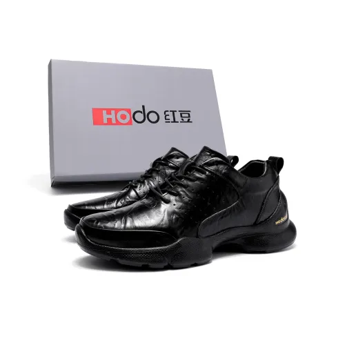 Red Bean Амортизация Высота Увеличение Легкий Дышащий Слип-Резистентный Низкий Топ Повседневная Обувь Унисекс