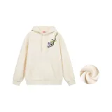 Абрикосовый (с флисовой подкладкой и утеплением)