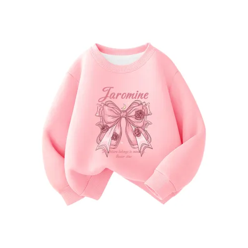 La Chapelle Kids Свитшоты