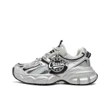 Серебряный [Съемный Charm]