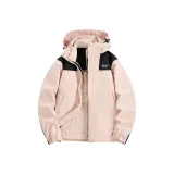 Руи Розовый [3-в-1 с флисовой подкладкой]