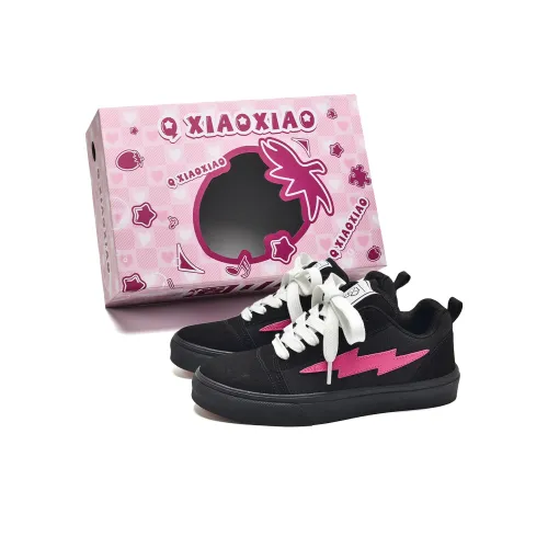 Circle Small Покрытие Увеличение Высоты Легкие Противоскользящие Низкие Кроссовки для Скейтбординга Унисекс