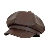 Коричневый