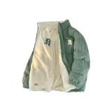 Горох Зеленый