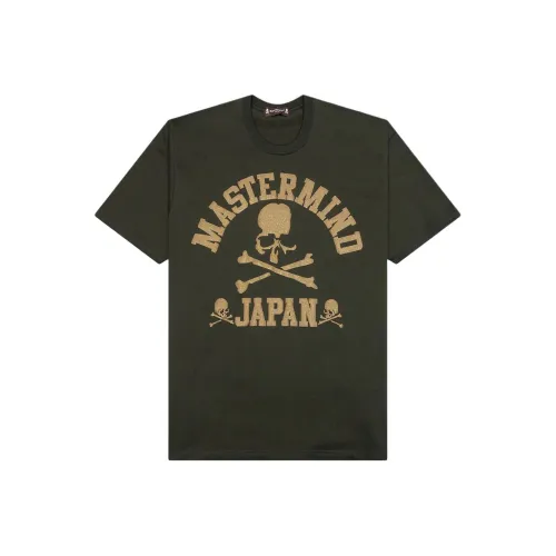 Mastermind JAPAN Оливковая Мужская T-Рубашка