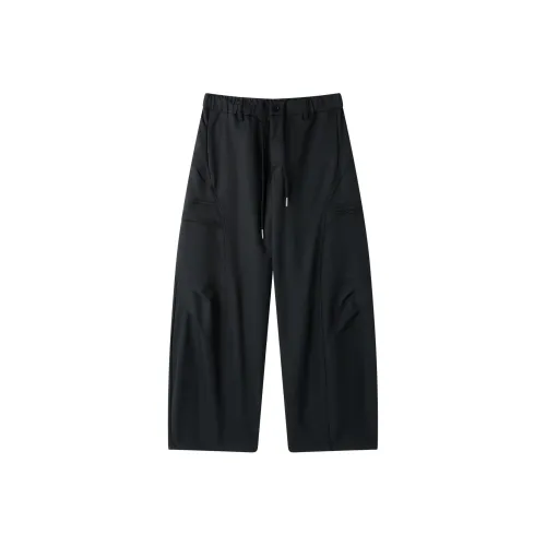 HERBEL Мужские Повседневные Брюки Черные