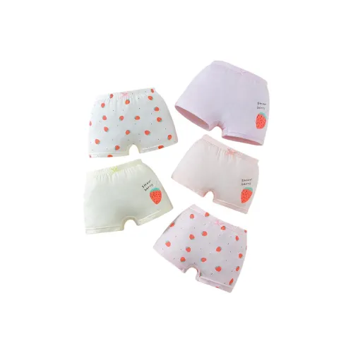 Montagut Трусы 5 пачек Детские