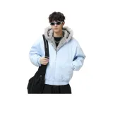 Лунно-голубой