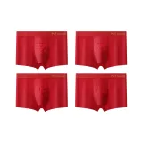 [4 шт]05 Двойной BLESSINGS+06 Благоприятный Красный Сборка / Украшение сборкой Богатство+07 Гладкий Удача+08 Красный Процветание Abounds