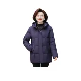 Фиолетовый