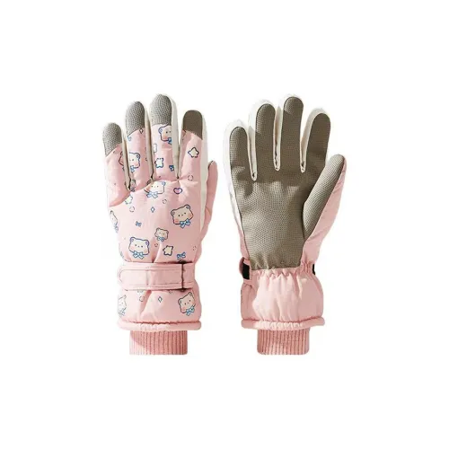 IOTS Полиэстер Перчатки Унисекс