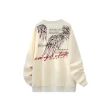 Абрикосовый (с флисовой подкладкой)