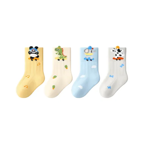 Малыш Осенние Зимние Детские Носки 4 Пачки Удобные Высокие Эластичные Носки Без Ограничений Для Младенцев и Малышей