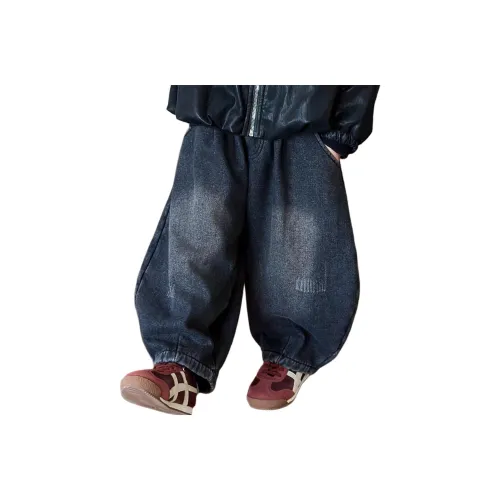 MADALLO Джинсы для детей 3-7 лет