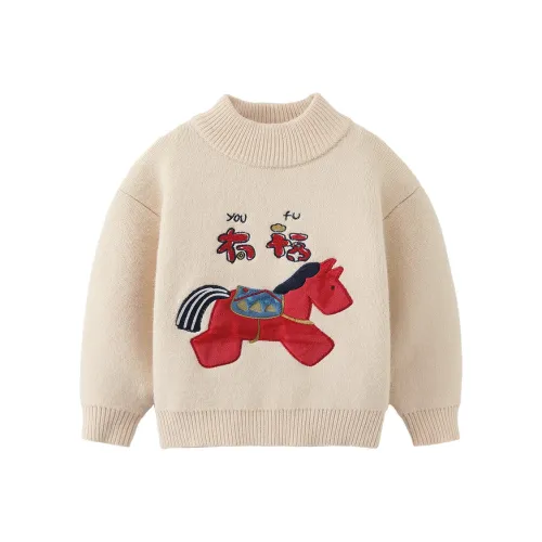 CICIIBEAR Детские дошкольные учреждения Свитера