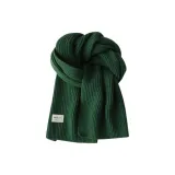 Лесной зеленый