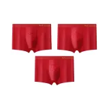 [3 шт]03 Зарабатывай деньги каждый день+04 Изобилие каждый год+05 Двойная радость у двери