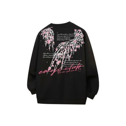 Emoji Унисекс Свитшоты