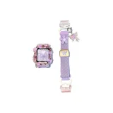 Сиреневый туман - Бабочка Daisy + Чехлы для часов