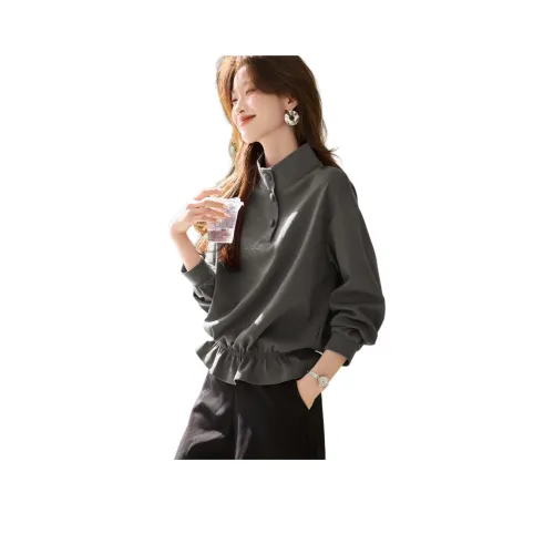 Mo Han Yi Mei Свитшот Женские