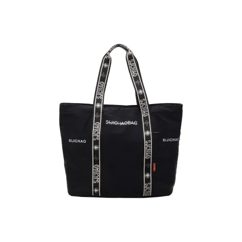 XIANGSU Ткань Сумка Унисекс Многоцветная