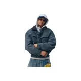 Темно-облачный серый