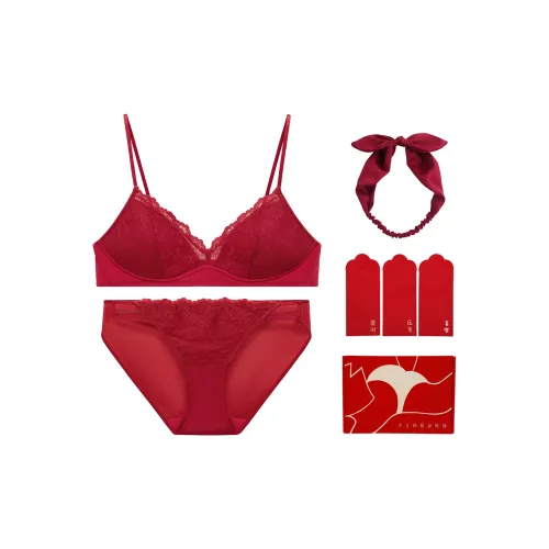 FREELASS Нижнее белье Подарочная коробка Женское