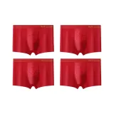 [4 шт] 03 Зарабатывать деньги каждый день + 04 Изобилие каждый год + 05 Двойная радость + 06 Благоприятный красный сборка / украшение сборкой богатство