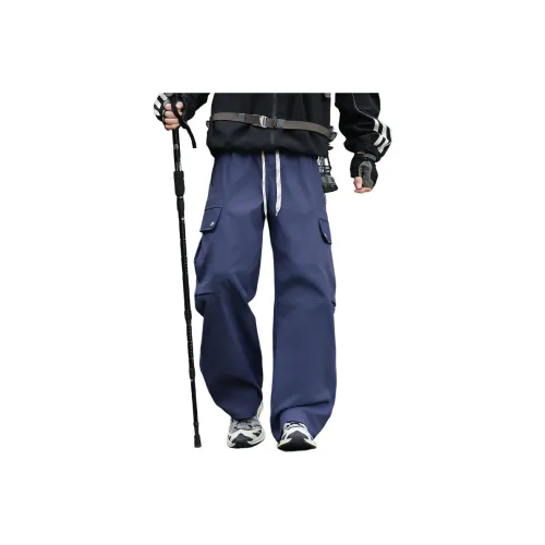 IL SARTO Унисекс Карго Брюки