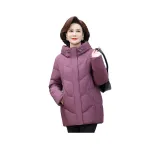 Бобовая паста