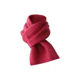 Ягодно-красный