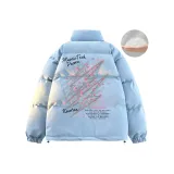 Синий (пуховик)