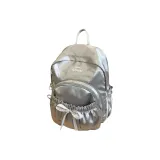 Серебристый