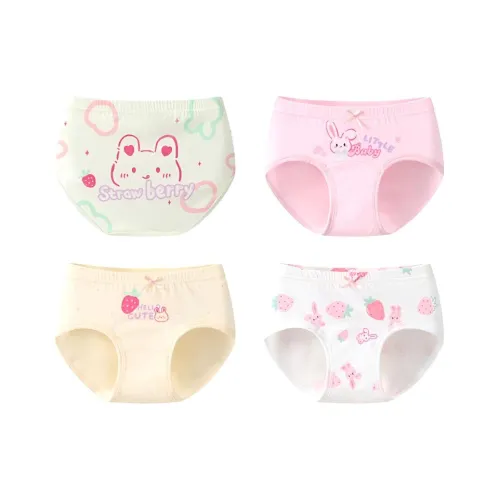 Нижнее белье Red Bean 4 штуки детское