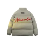 Серый Зеленый