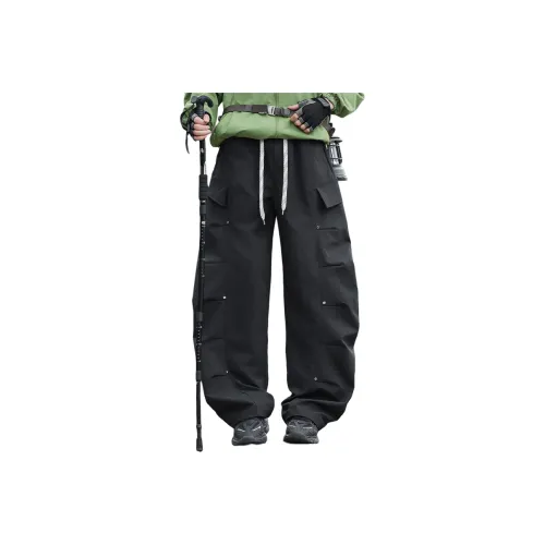 IL SARTO Унисекс Карго Брюки