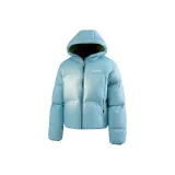 Далекий Небесный Лазурь