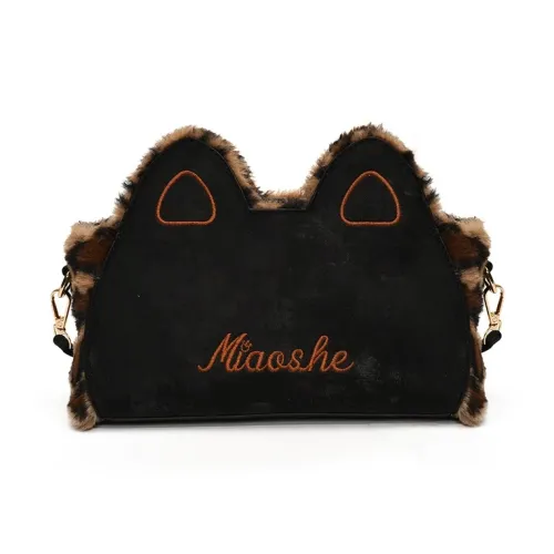 CAREELL ПУ (полиуретан) Сумка через плечо Стандартная Унисекс Многоцветная