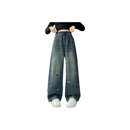 GOYN Джинсы Осенний Корейский стиль Винтажный синий Детский