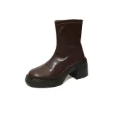 Коричневый