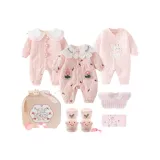 Подарочный набор для заднего двора D