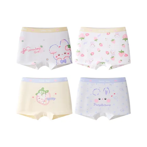 Хлопок 4 пачки Белый + Экрю + Айвори + Абрикос Kids Трусы