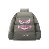 Серый Зеленый