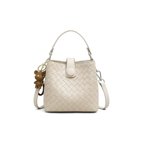 Younger Song Сумка-ведро из синтетической кожи женская цвет экрю