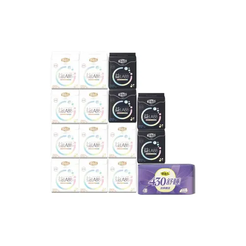 FREEMORE Пробиотики Day And Ночной Комплект С салфетками для лица Легкий