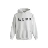 Бело-серый вереск [Утолщенная флисовая подкладка]