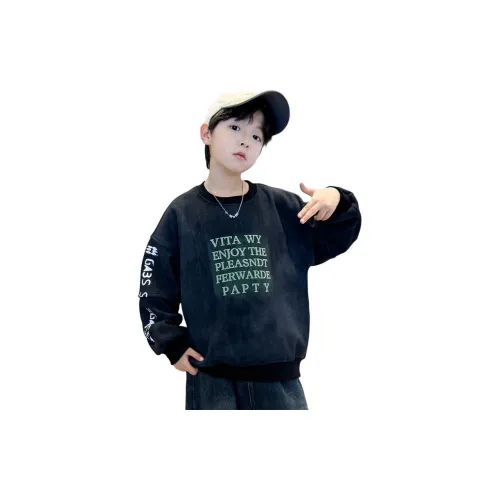 The panda is round Свитшот Детский