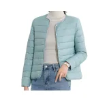 Горох Зеленый