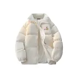 Экрю [M8899 Улучшенный]